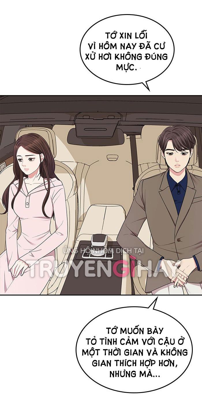 đọc truyện Gửi Em Người Đánh Cắp Những Vì Sao - To You Who Swallowed A Star Chương 24.2 ảnh 6 tại Thiên Thai Truyện