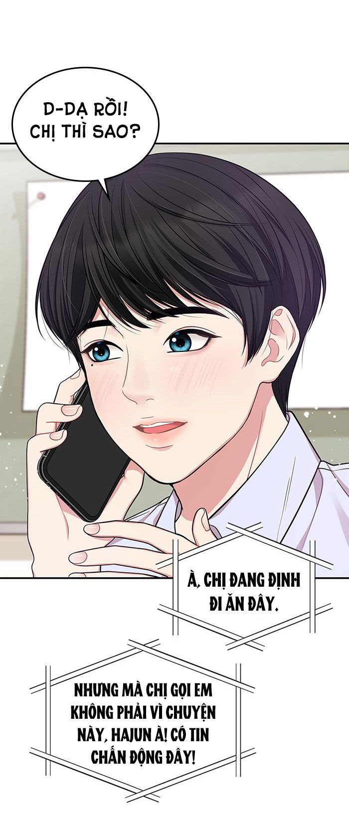 đọc truyện Gửi Em Người Đánh Cắp Những Vì Sao - To You Who Swallowed A Star Chương 24.2 ảnh 63 tại Thiên Thai Truyện