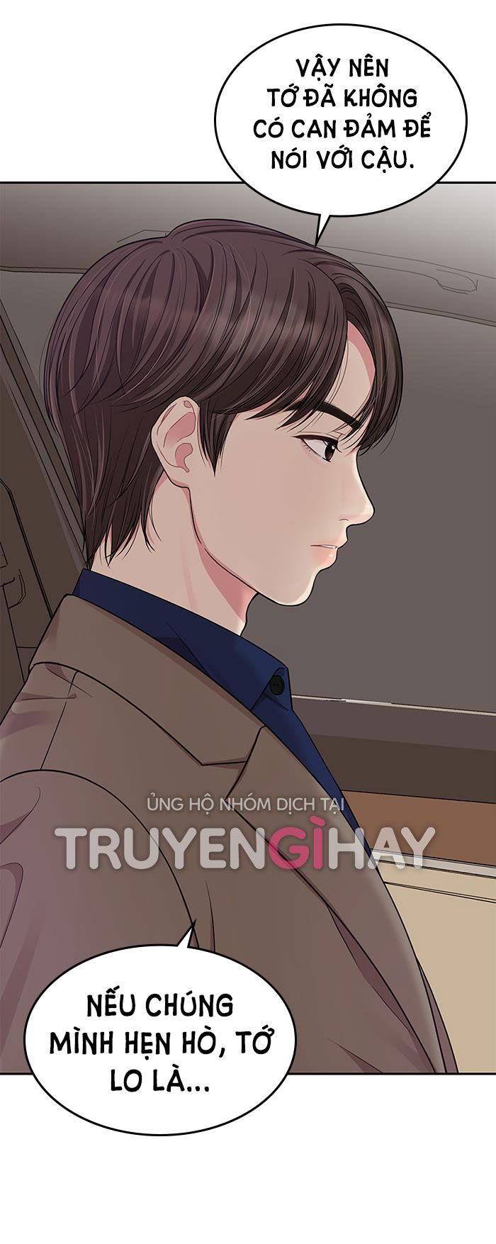 đọc truyện Gửi Em Người Đánh Cắp Những Vì Sao - To You Who Swallowed A Star Chương 24.2 ảnh 10 tại Thiên Thai Truyện