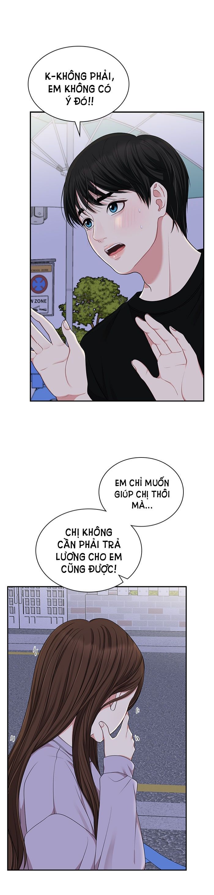 đọc truyện Gửi Em Người Đánh Cắp Những Vì Sao - To You Who Swallowed A Star Chương 27.1 ảnh 12 tại Thiên Thai Truyện