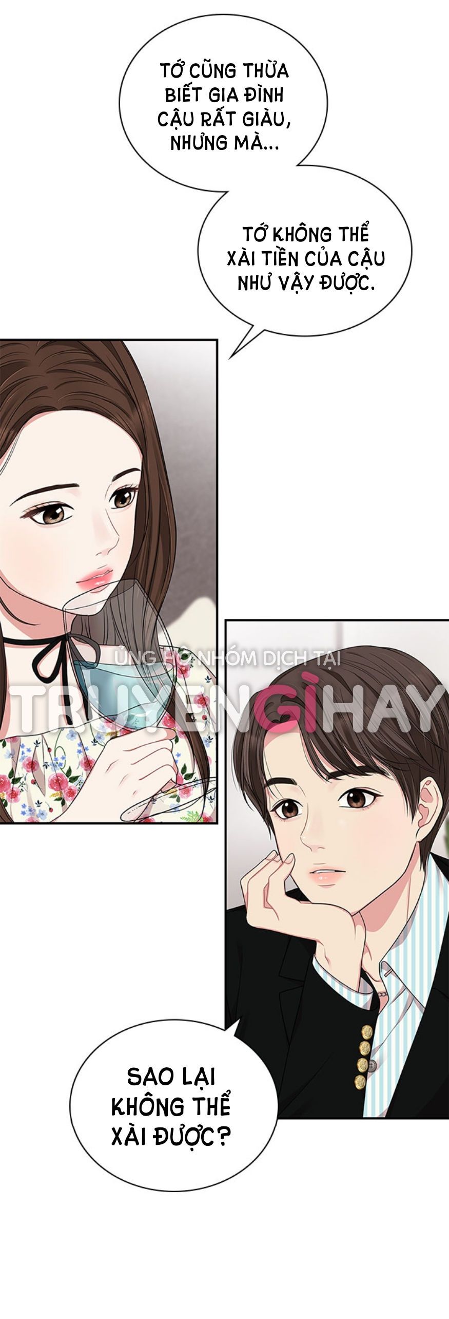 đọc truyện Gửi Em Người Đánh Cắp Những Vì Sao - To You Who Swallowed A Star Chương 27.2 ảnh 12 tại Thiên Thai Truyện