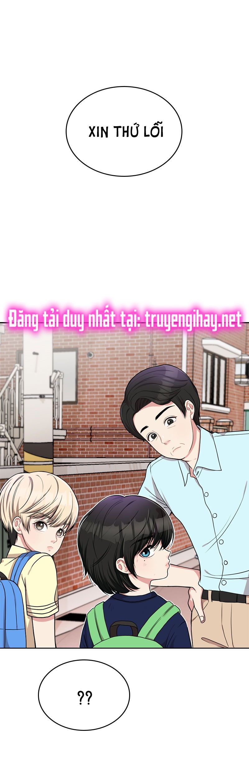 đọc truyện Gửi Em Người Đánh Cắp Những Vì Sao - To You Who Swallowed A Star Chương 3.1 ảnh 3 tại Thiên Thai Truyện