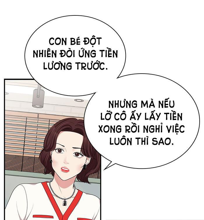 đọc truyện Gửi Em Người Đánh Cắp Những Vì Sao - To You Who Swallowed A Star Chương 30.2 ảnh 35 tại Giả Dược