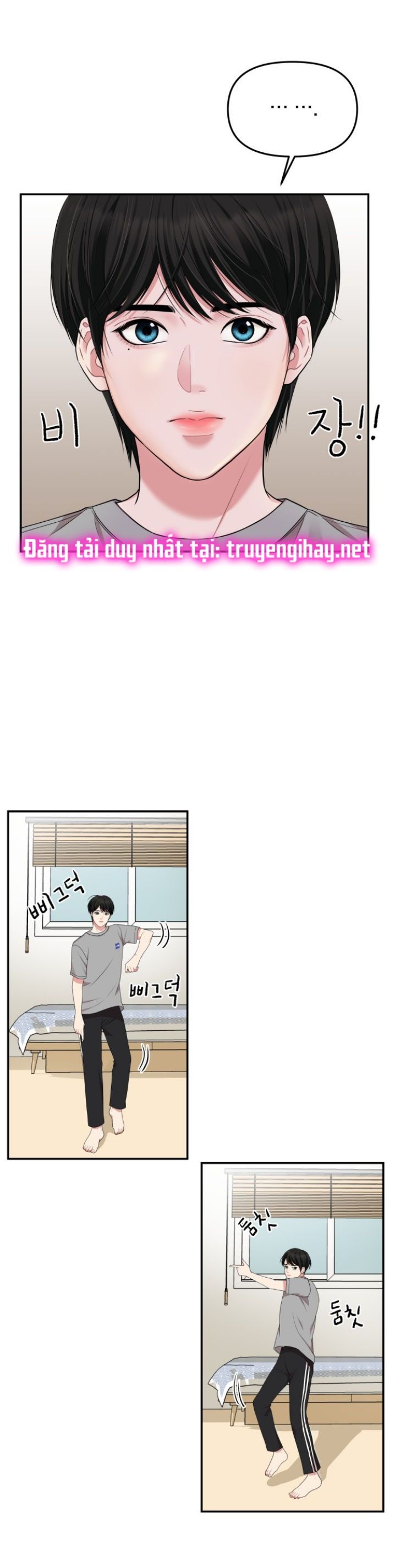 đọc truyện Gửi Em Người Đánh Cắp Những Vì Sao - To You Who Swallowed A Star Chương 31.1 ảnh 1 tại Thiên Thai Truyện