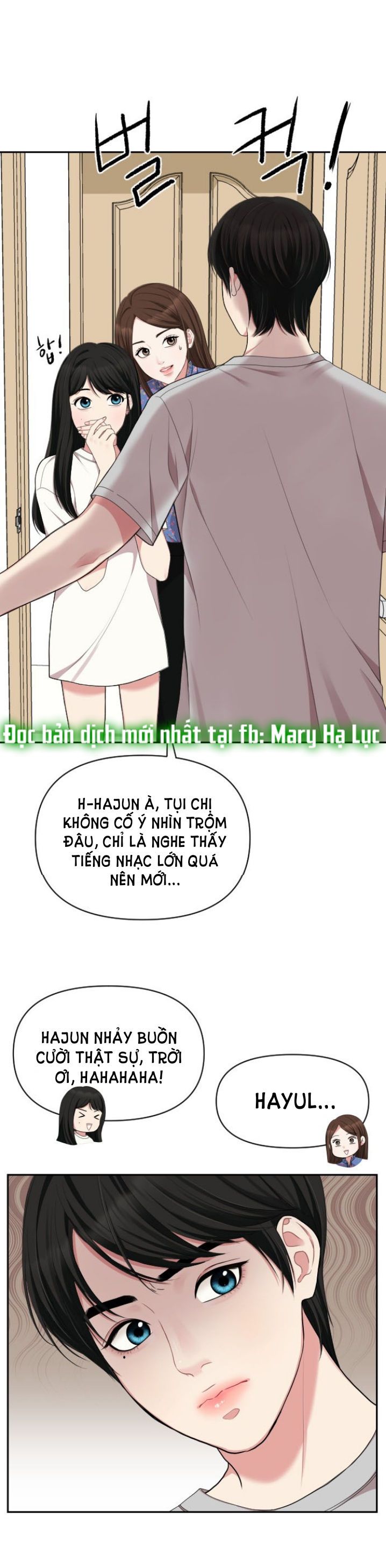 đọc truyện Gửi Em Người Đánh Cắp Những Vì Sao - To You Who Swallowed A Star Chương 31.1 ảnh 3 tại Thiên Thai Truyện
