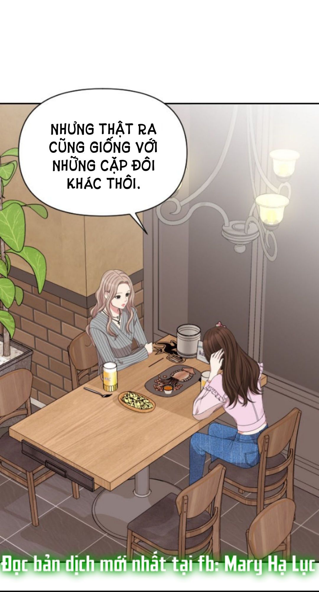 đọc truyện Gửi Em Người Đánh Cắp Những Vì Sao - To You Who Swallowed A Star Chương 31.2 ảnh 11 tại Thiên Thai Truyện