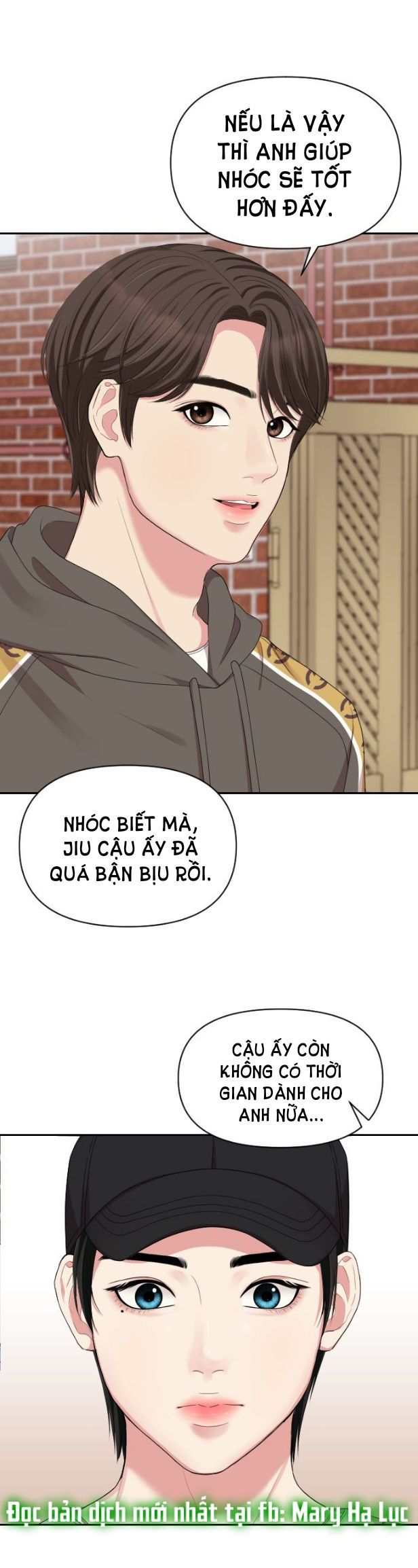 đọc truyện Gửi Em Người Đánh Cắp Những Vì Sao - To You Who Swallowed A Star Chương 31.2 ảnh 4 tại Thiên Thai Truyện