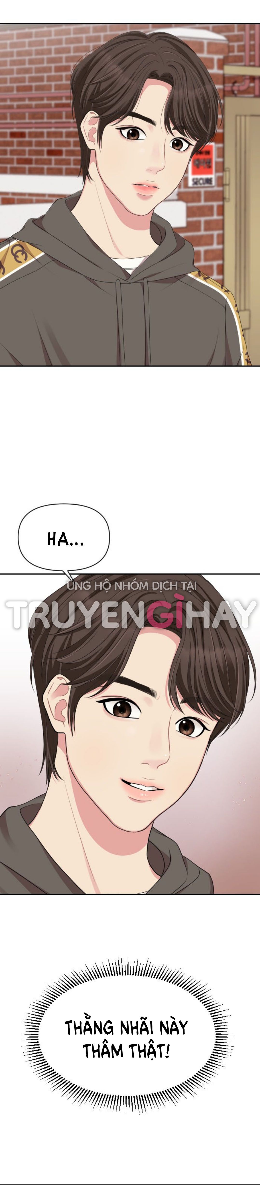 đọc truyện Gửi Em Người Đánh Cắp Những Vì Sao - To You Who Swallowed A Star Chương 31.2 ảnh 6 tại Thiên Thai Truyện