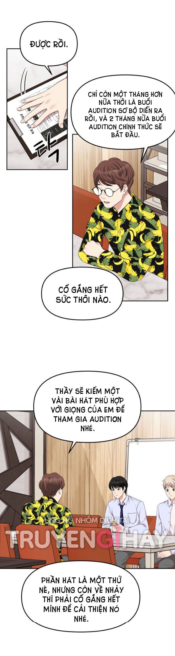 đọc truyện Gửi Em Người Đánh Cắp Những Vì Sao - To You Who Swallowed A Star Chương 33.2 ảnh 1 tại Thiên Thai Truyện