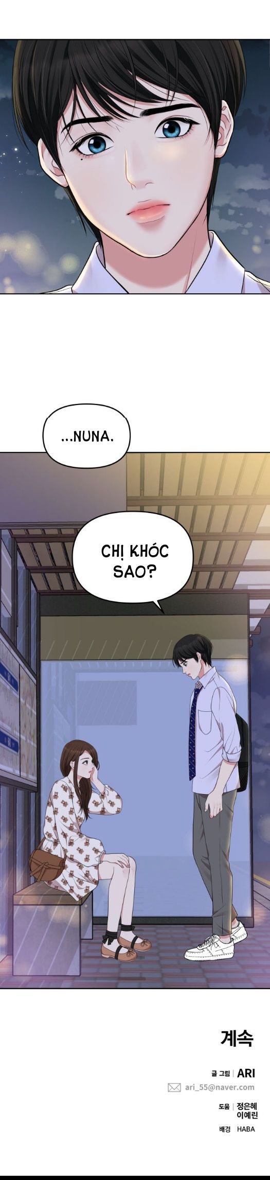 đọc truyện Gửi Em Người Đánh Cắp Những Vì Sao - To You Who Swallowed A Star Chương 33.2 ảnh 33 tại Thiên Thai Truyện