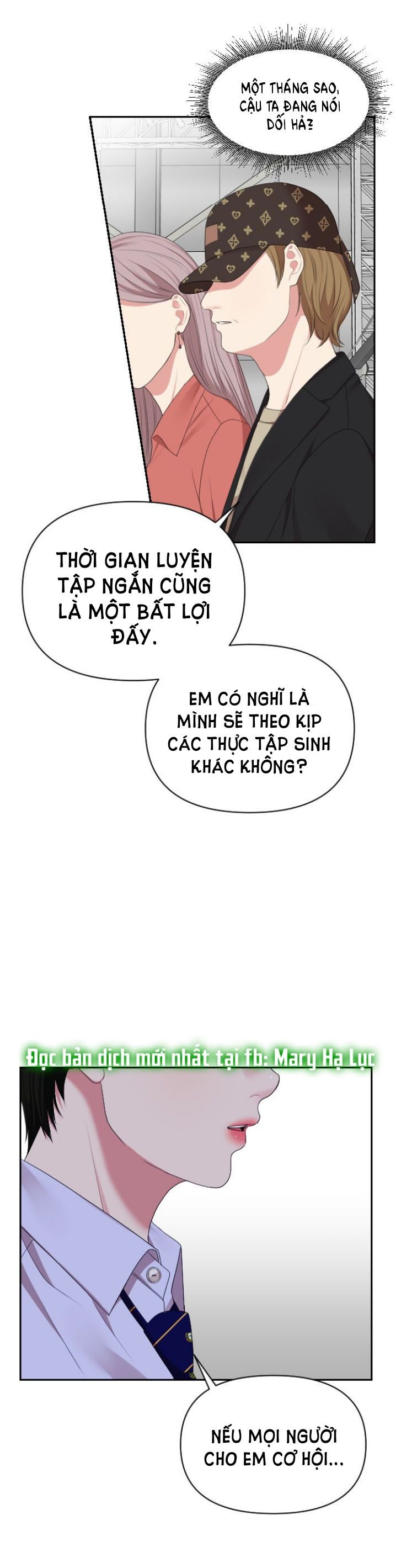 đọc truyện Gửi Em Người Đánh Cắp Những Vì Sao - To You Who Swallowed A Star Chương 35.2 ảnh 12 tại Thiên Thai Truyện