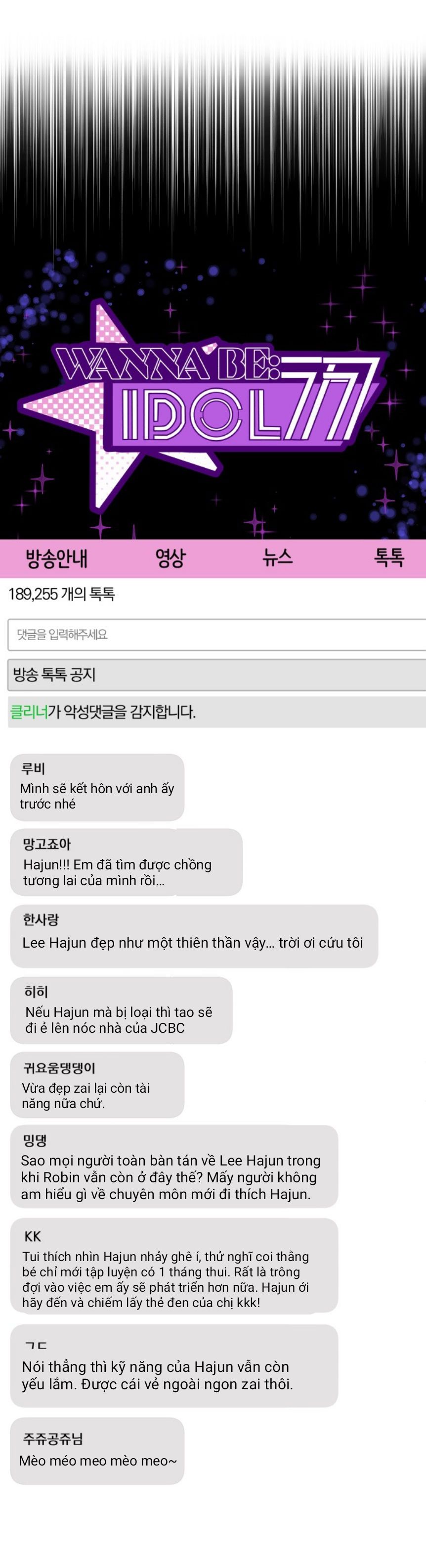 đọc truyện Gửi Em Người Đánh Cắp Những Vì Sao - To You Who Swallowed A Star Chương 35.2 ảnh 15 tại Thiên Thai Truyện