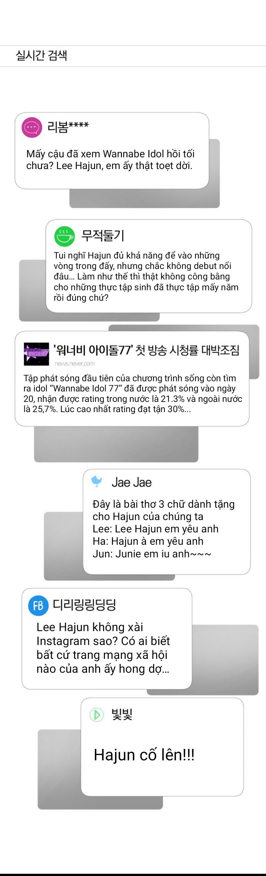 đọc truyện Gửi Em Người Đánh Cắp Những Vì Sao - To You Who Swallowed A Star Chương 35.2 ảnh 16 tại Thiên Thai Truyện