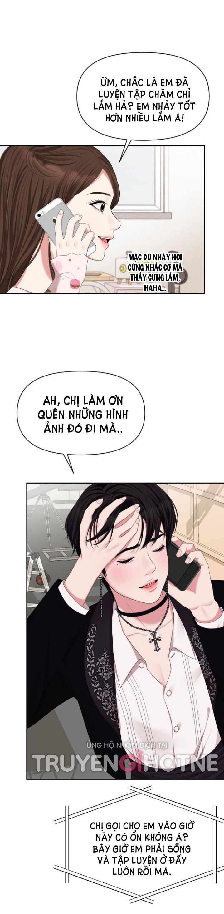 đọc truyện Gửi Em Người Đánh Cắp Những Vì Sao - To You Who Swallowed A Star Chương 35.2 ảnh 22 tại Thiên Thai Truyện
