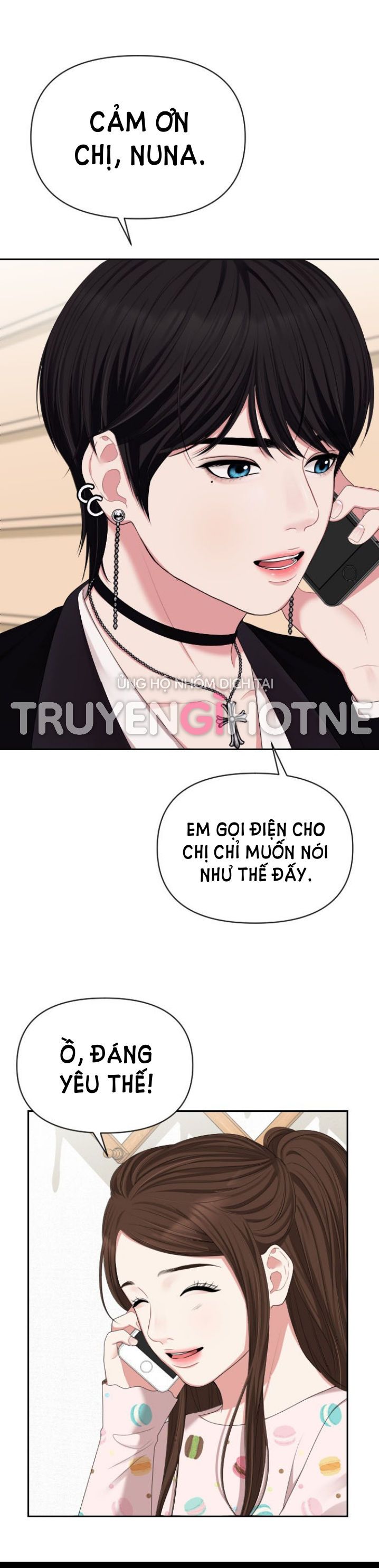 đọc truyện Gửi Em Người Đánh Cắp Những Vì Sao - To You Who Swallowed A Star Chương 35.2 ảnh 30 tại Thiên Thai Truyện