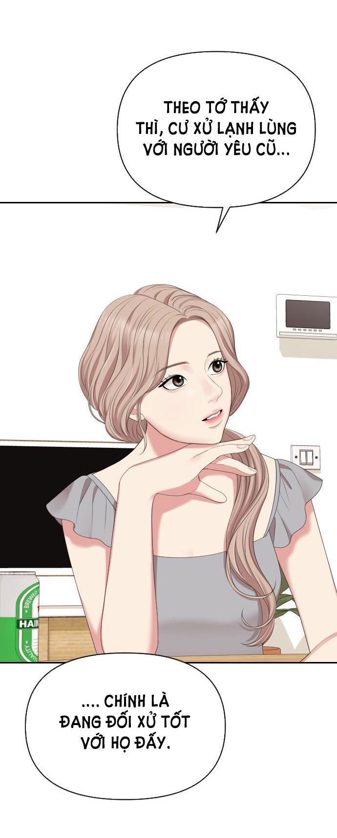 đọc truyện Gửi Em Người Đánh Cắp Những Vì Sao - To You Who Swallowed A Star Chương 36.2 ảnh 45 tại Thiên Thai Truyện