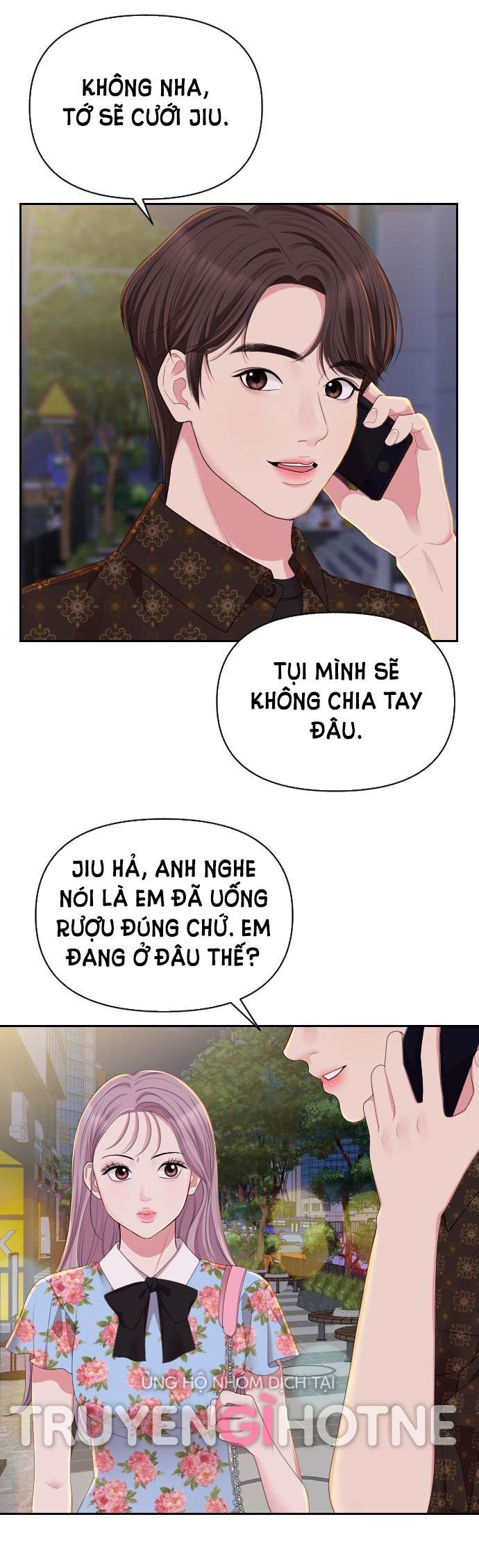 đọc truyện Gửi Em Người Đánh Cắp Những Vì Sao - To You Who Swallowed A Star Chương 36.2 ảnh 54 tại Thiên Thai Truyện