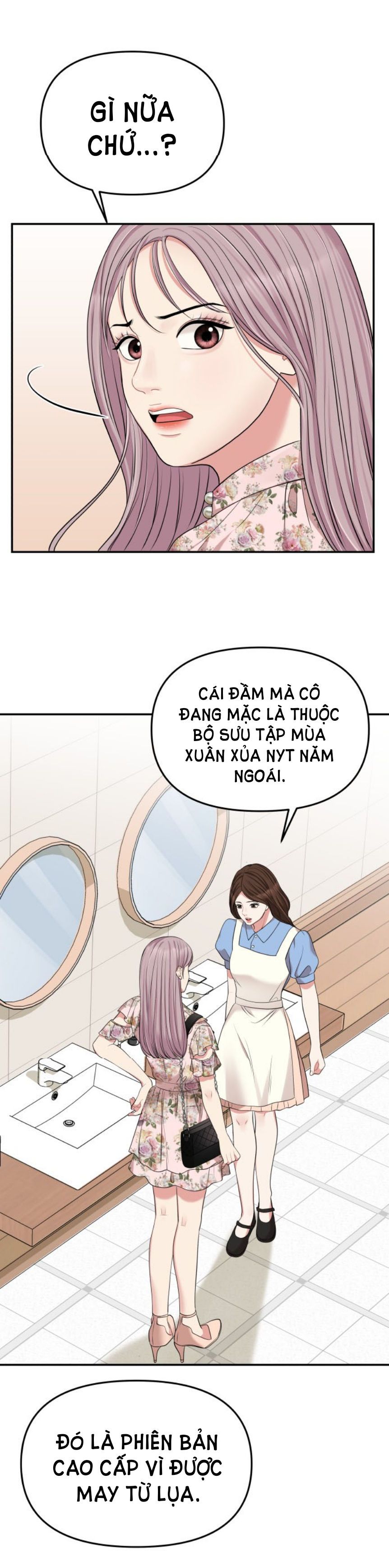 đọc truyện Gửi Em Người Đánh Cắp Những Vì Sao - To You Who Swallowed A Star Chương 37.2 ảnh 6 tại Thiên Thai Truyện