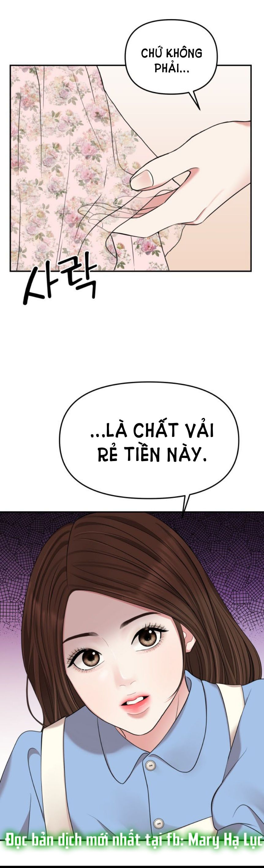 đọc truyện Gửi Em Người Đánh Cắp Những Vì Sao - To You Who Swallowed A Star Chương 37.2 ảnh 7 tại Thiên Thai Truyện