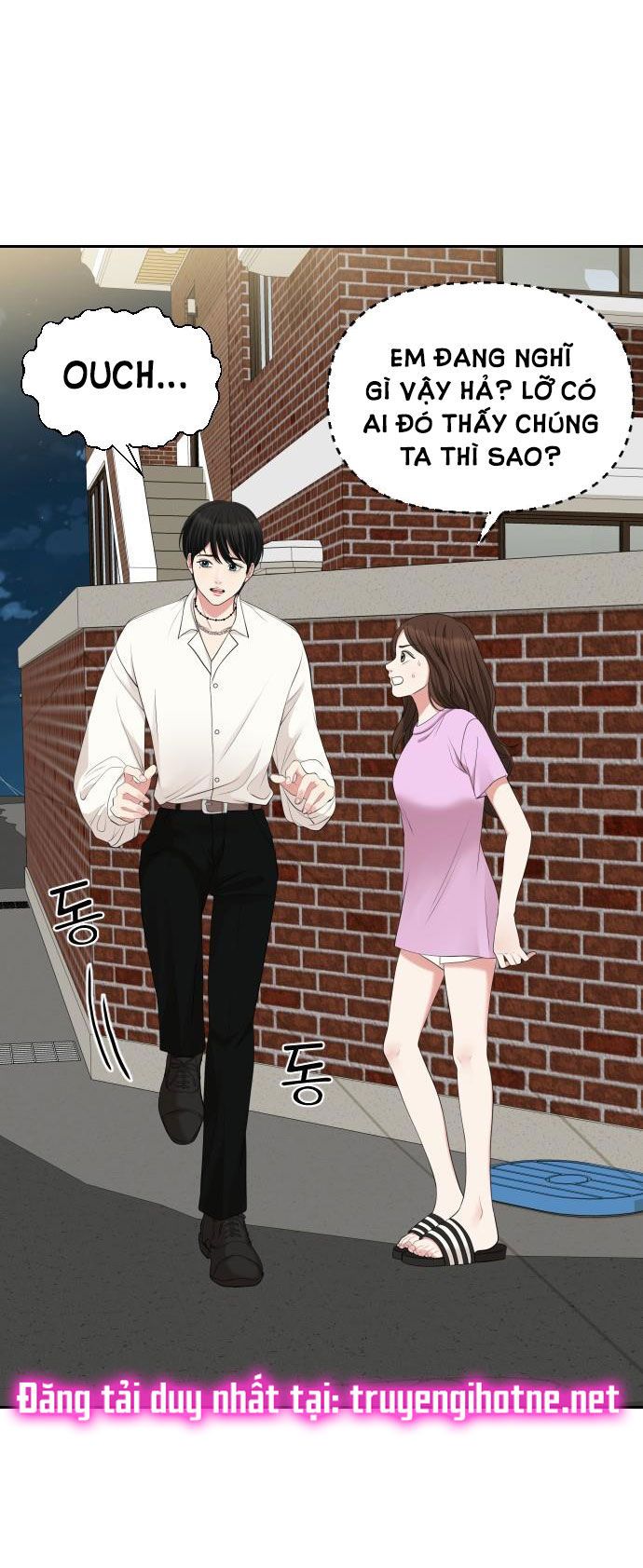 đọc truyện Gửi Em Người Đánh Cắp Những Vì Sao - To You Who Swallowed A Star Chương 38.1 ảnh 15 tại Thiên Thai Truyện