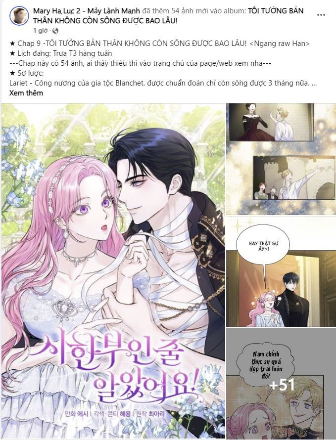 đọc truyện Gửi Em Người Đánh Cắp Những Vì Sao - To You Who Swallowed A Star Chương 38.2 ảnh 13 tại Giả Dược