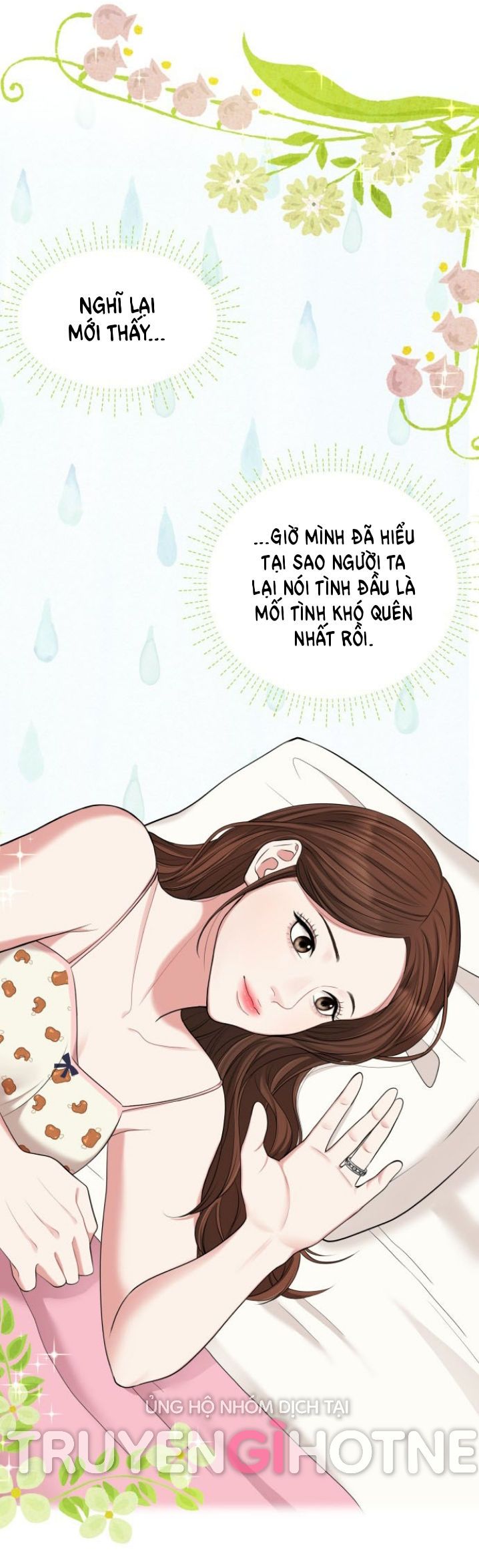 đọc truyện Gửi Em Người Đánh Cắp Những Vì Sao - To You Who Swallowed A Star Chương 39.1 ảnh 14 tại Giả Dược