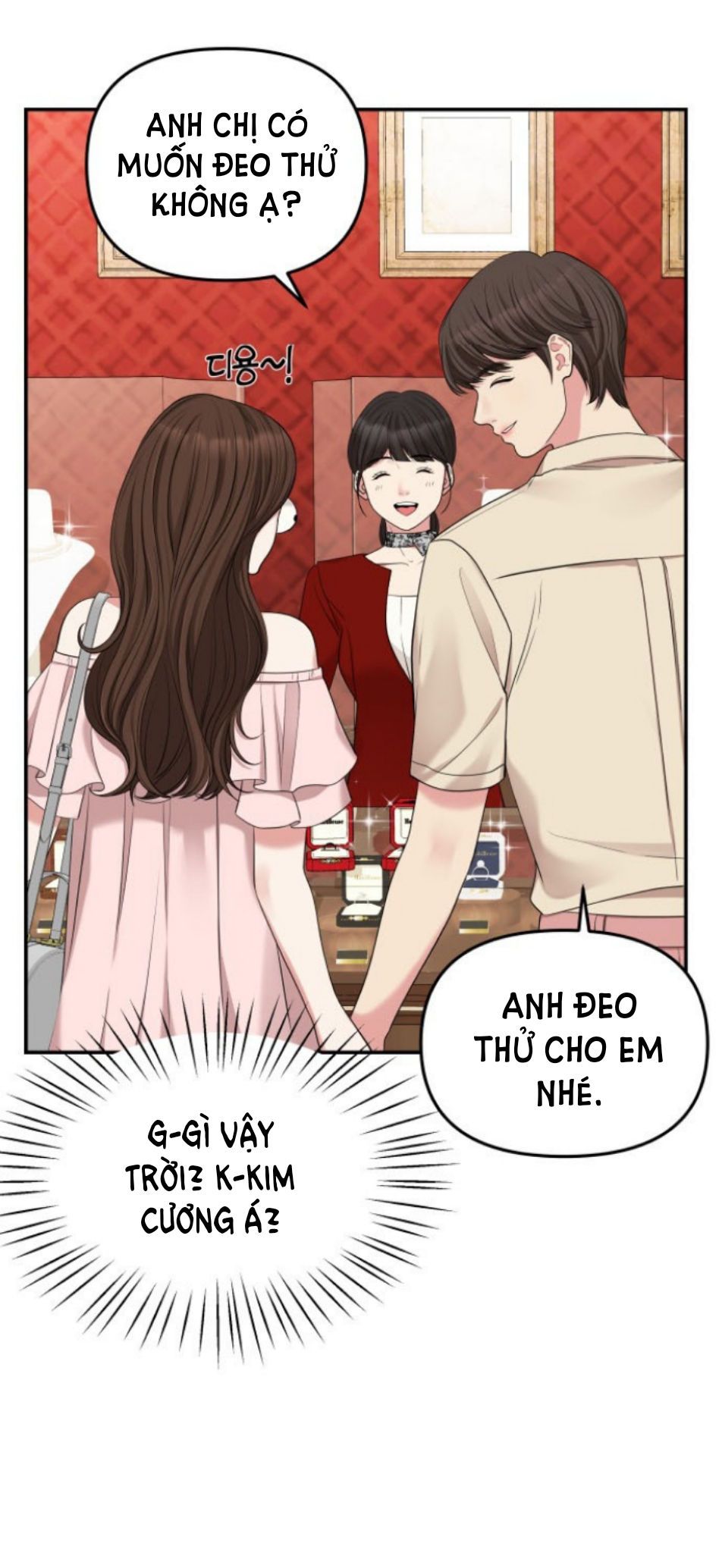 đọc truyện Gửi Em Người Đánh Cắp Những Vì Sao - To You Who Swallowed A Star Chương 39.1 ảnh 4 tại Giả Dược