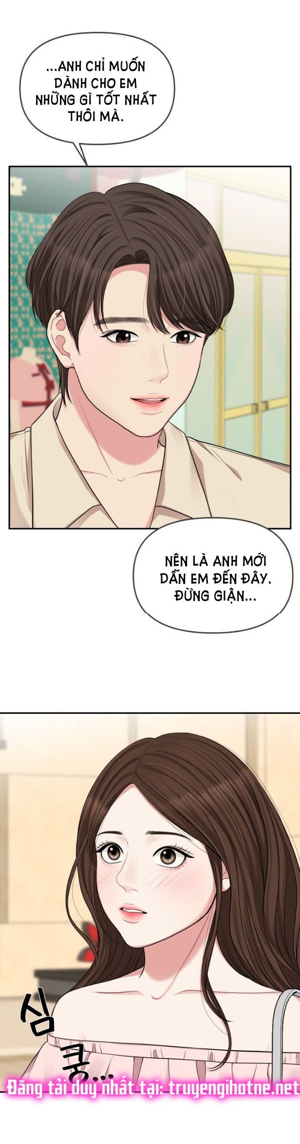 đọc truyện Gửi Em Người Đánh Cắp Những Vì Sao - To You Who Swallowed A Star Chương 39.1 ảnh 10 tại Giả Dược