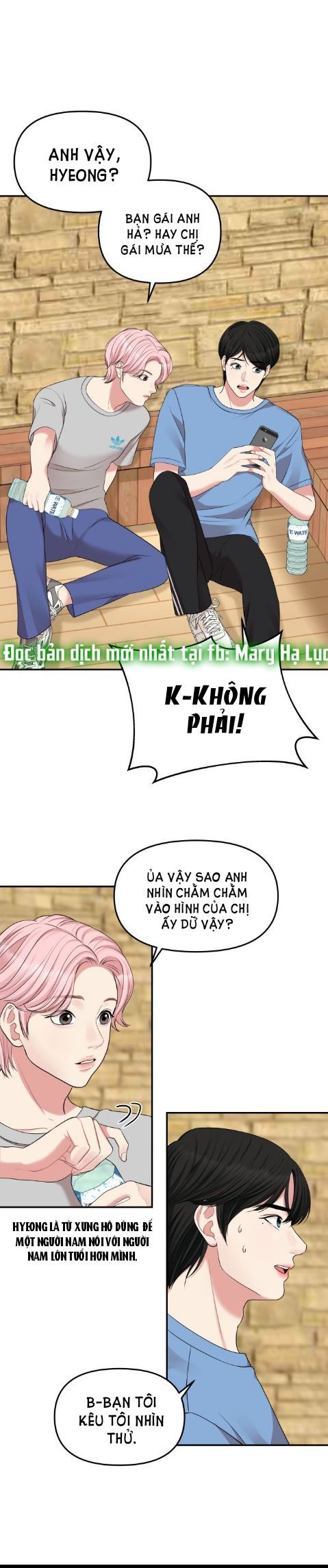 đọc truyện Gửi Em Người Đánh Cắp Những Vì Sao - To You Who Swallowed A Star Chương 39.2 ảnh 11 tại Thiên Thai Truyện