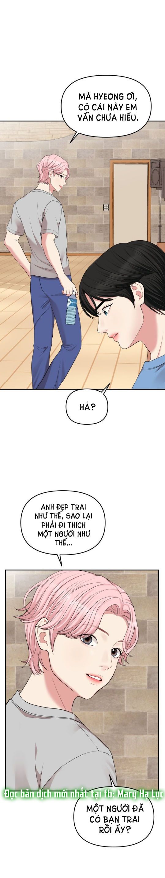 đọc truyện Gửi Em Người Đánh Cắp Những Vì Sao - To You Who Swallowed A Star Chương 39.2 ảnh 18 tại Thiên Thai Truyện