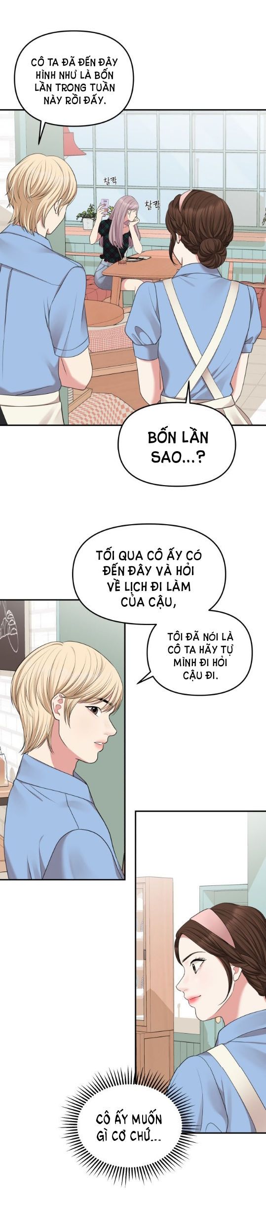 đọc truyện Gửi Em Người Đánh Cắp Những Vì Sao - To You Who Swallowed A Star Chương 39.2 ảnh 23 tại Thiên Thai Truyện