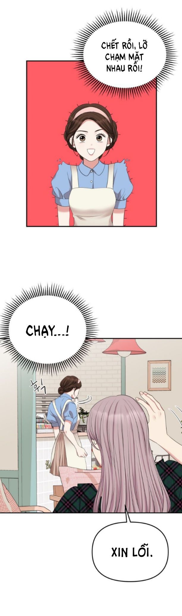 đọc truyện Gửi Em Người Đánh Cắp Những Vì Sao - To You Who Swallowed A Star Chương 39.2 ảnh 25 tại Thiên Thai Truyện