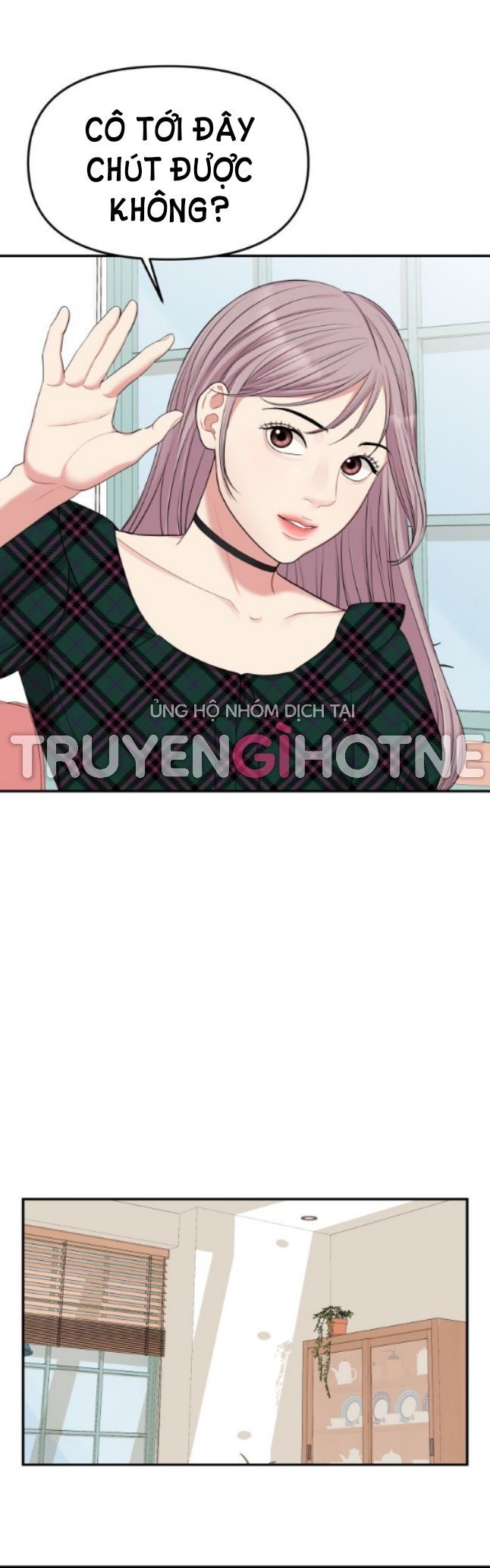 đọc truyện Gửi Em Người Đánh Cắp Những Vì Sao - To You Who Swallowed A Star Chương 39.2 ảnh 26 tại Thiên Thai Truyện