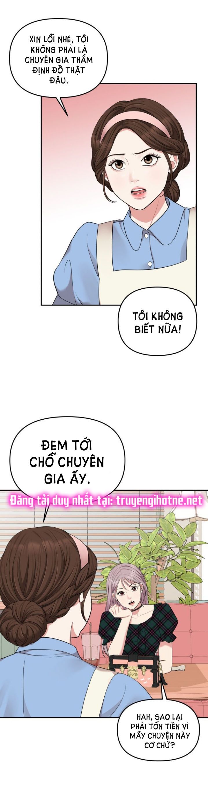 đọc truyện Gửi Em Người Đánh Cắp Những Vì Sao - To You Who Swallowed A Star Chương 39.2 ảnh 28 tại Thiên Thai Truyện