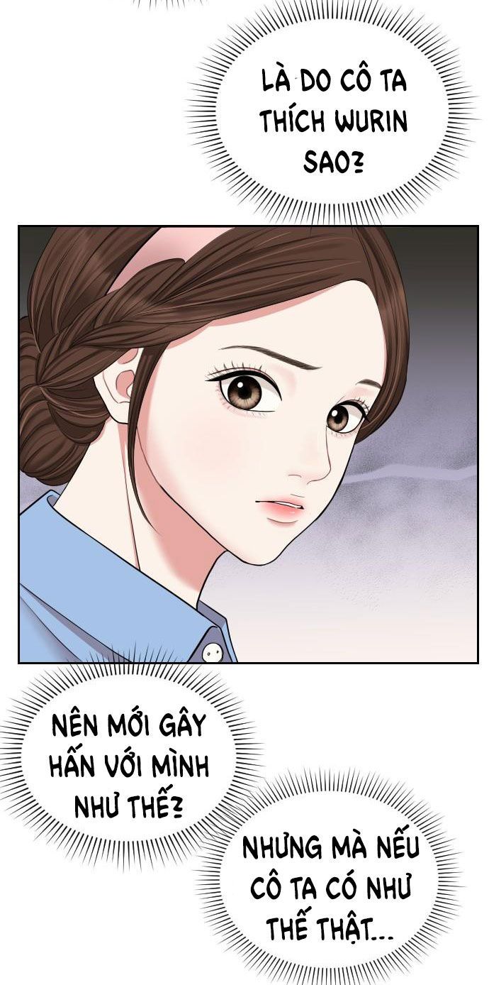 đọc truyện Gửi Em Người Đánh Cắp Những Vì Sao - To You Who Swallowed A Star Chương 40.1 ảnh 16 tại Thiên Thai Truyện