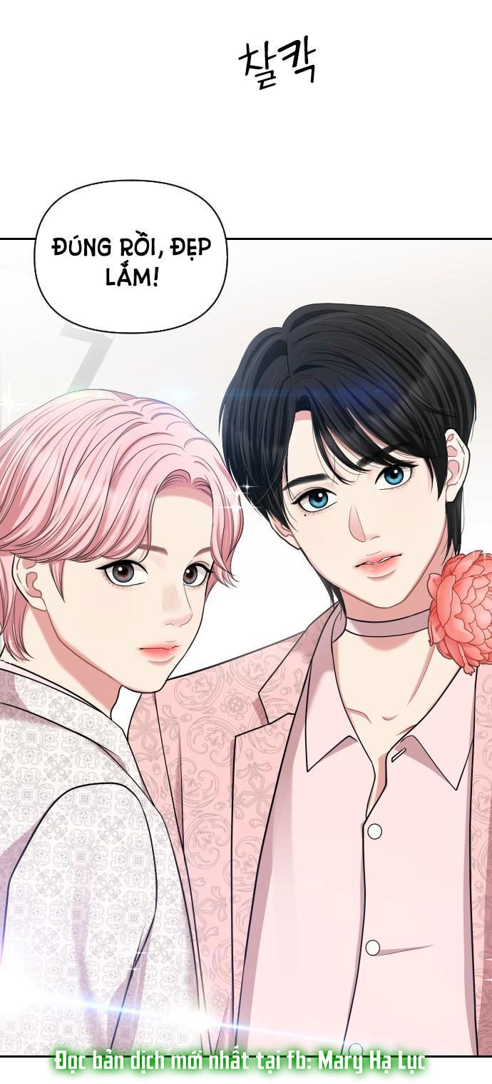 đọc truyện Gửi Em Người Đánh Cắp Những Vì Sao - To You Who Swallowed A Star Chương 40.2 ảnh 30 tại Thiên Thai Truyện