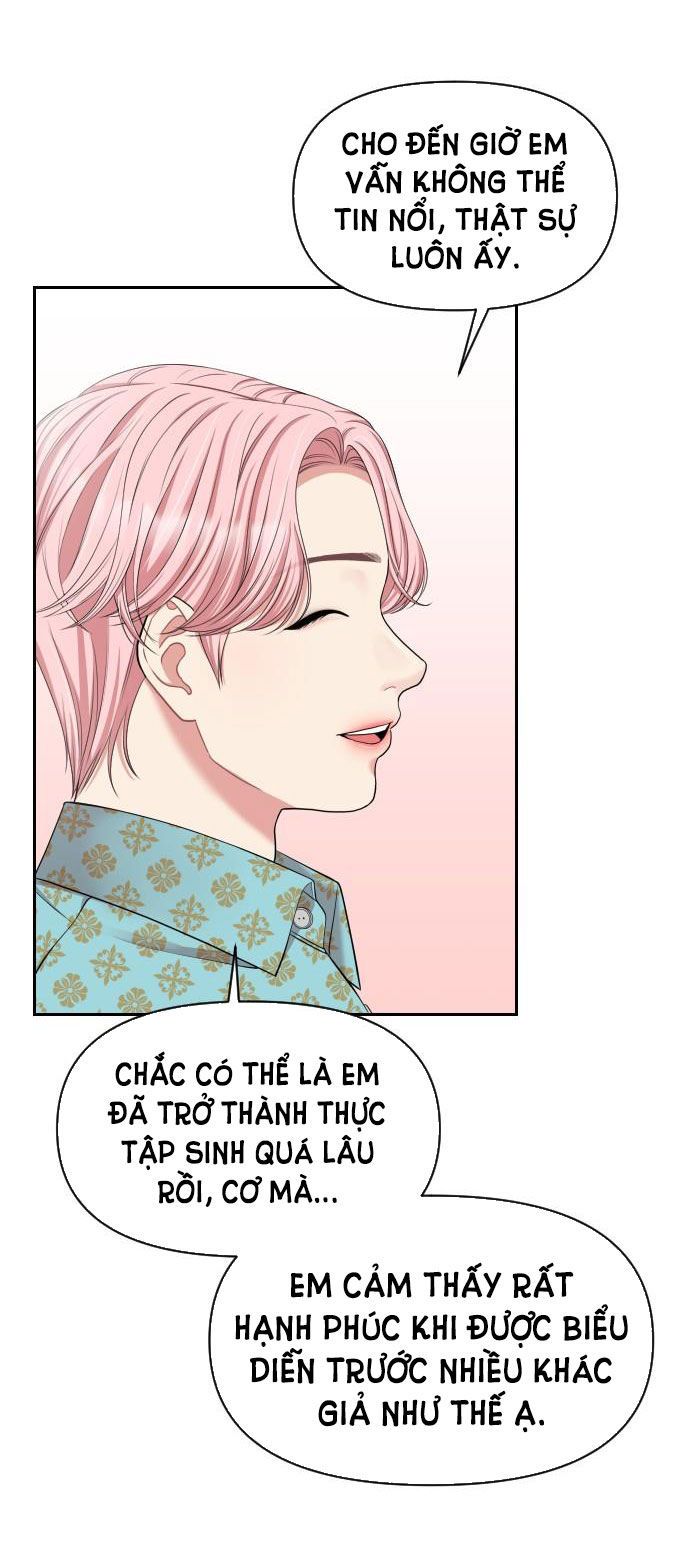 đọc truyện Gửi Em Người Đánh Cắp Những Vì Sao - To You Who Swallowed A Star Chương 40.2 ảnh 39 tại Thiên Thai Truyện