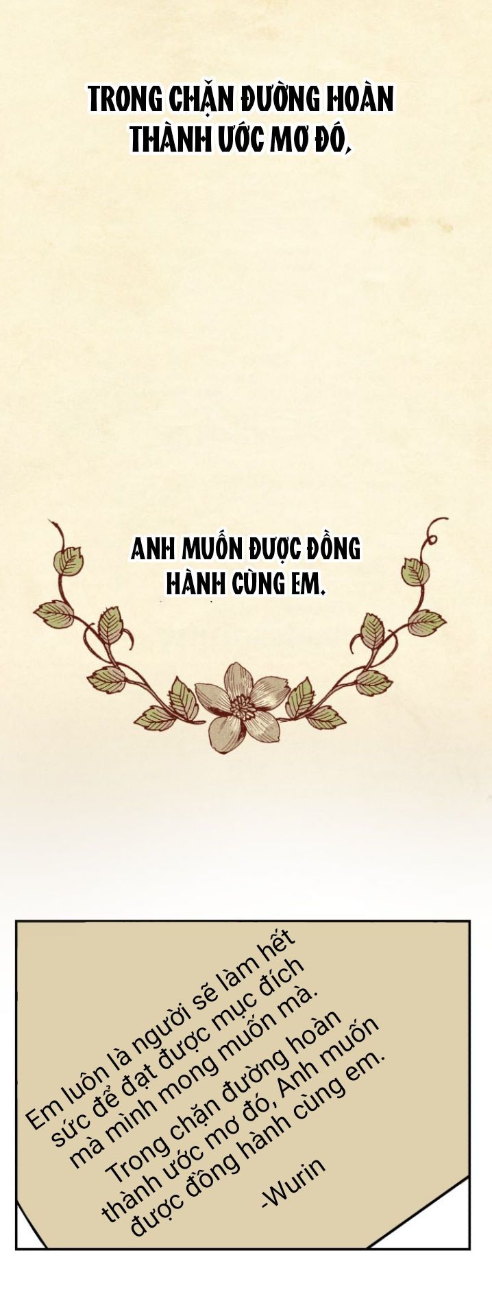 đọc truyện Gửi Em Người Đánh Cắp Những Vì Sao - To You Who Swallowed A Star Chương 41.1 ảnh 12 tại Thiên Thai Truyện