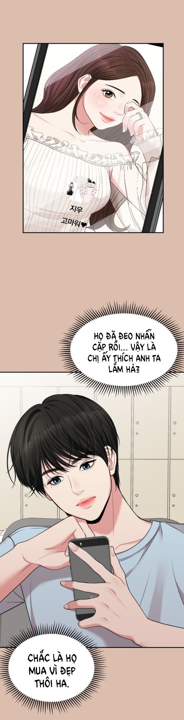 đọc truyện Gửi Em Người Đánh Cắp Những Vì Sao - To You Who Swallowed A Star Chương 41.2 ảnh 29 tại Thiên Thai Truyện