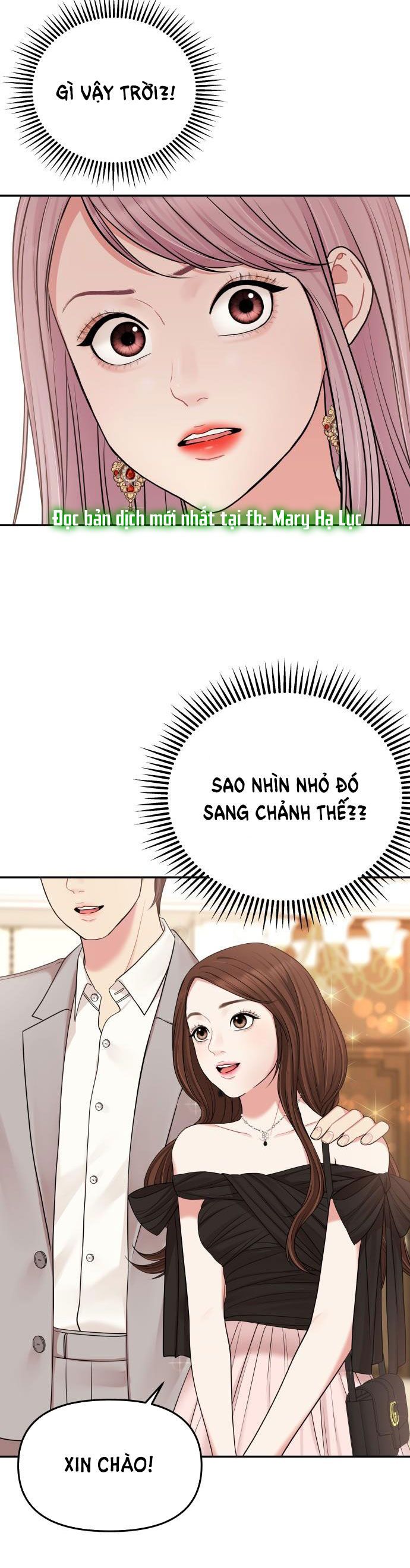 đọc truyện Gửi Em Người Đánh Cắp Những Vì Sao - To You Who Swallowed A Star Chương 42.2 ảnh 19 tại Thiên Thai Truyện