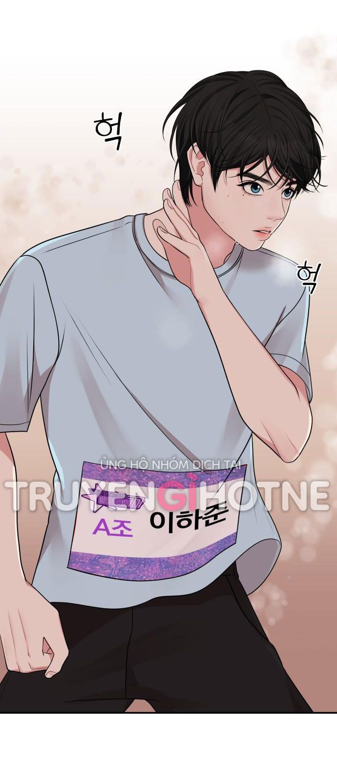 đọc truyện Gửi Em Người Đánh Cắp Những Vì Sao - To You Who Swallowed A Star Chương 42.2 ảnh 41 tại Thiên Thai Truyện