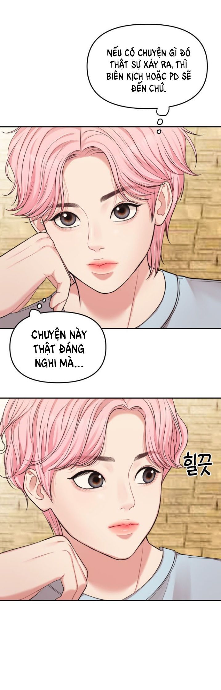 đọc truyện Gửi Em Người Đánh Cắp Những Vì Sao - To You Who Swallowed A Star Chương 43.1 ảnh 12 tại Thiên Thai Truyện
