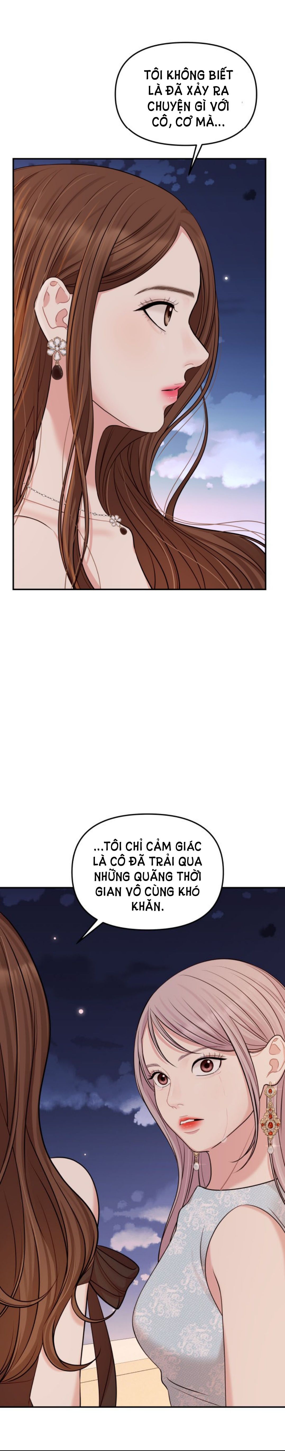 đọc truyện Gửi Em Người Đánh Cắp Những Vì Sao - To You Who Swallowed A Star Chương 43.2 ảnh 1 tại Thiên Thai Truyện