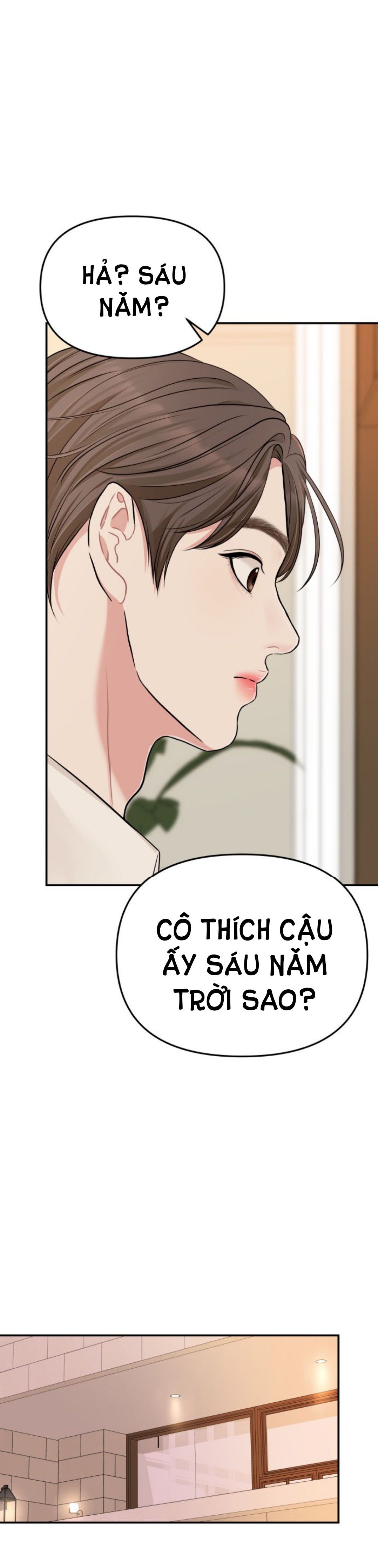 đọc truyện Gửi Em Người Đánh Cắp Những Vì Sao - To You Who Swallowed A Star Chương 43.2 ảnh 7 tại Thiên Thai Truyện