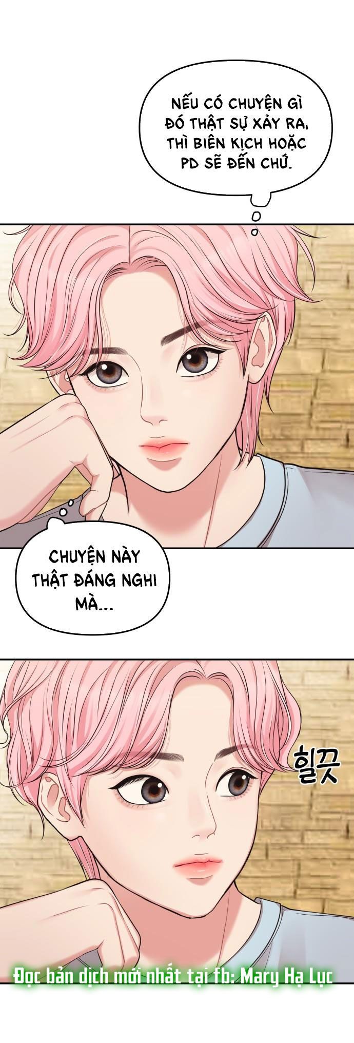 đọc truyện Gửi Em Người Đánh Cắp Những Vì Sao - To You Who Swallowed A Star Chương 44.1 ảnh 2 tại Thiên Thai Truyện