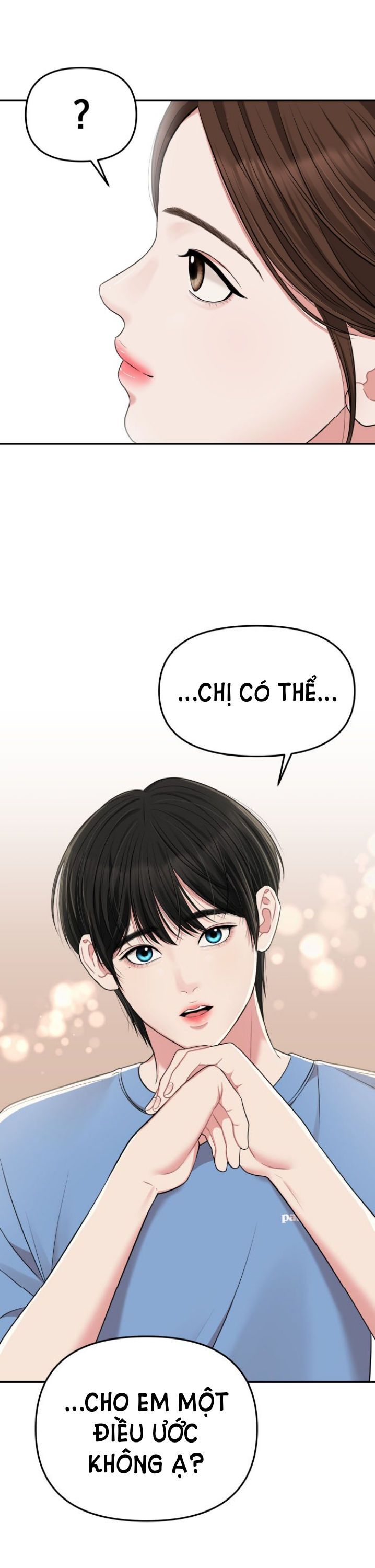 đọc truyện Gửi Em Người Đánh Cắp Những Vì Sao - To You Who Swallowed A Star Chương 45.1 ảnh 2 tại Giả Dược