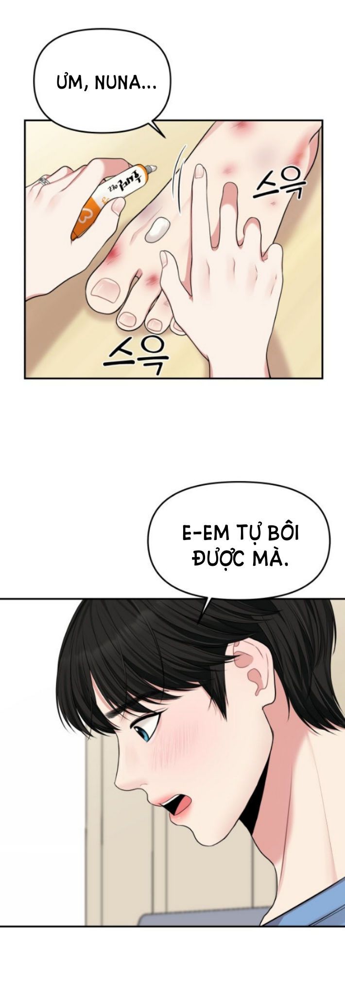 đọc truyện Gửi Em Người Đánh Cắp Những Vì Sao - To You Who Swallowed A Star Chương 45.2 ảnh 2 tại Thiên Thai Truyện