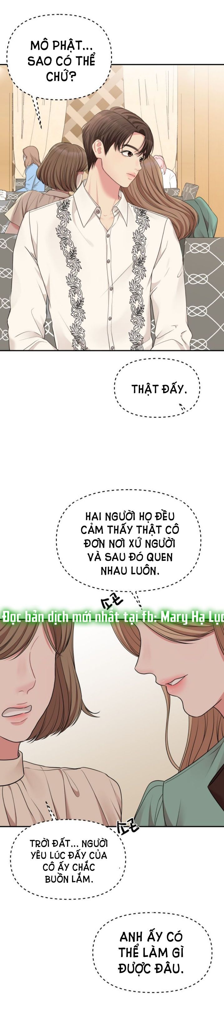 đọc truyện Gửi Em Người Đánh Cắp Những Vì Sao - To You Who Swallowed A Star Chương 45.2 ảnh 18 tại Thiên Thai Truyện