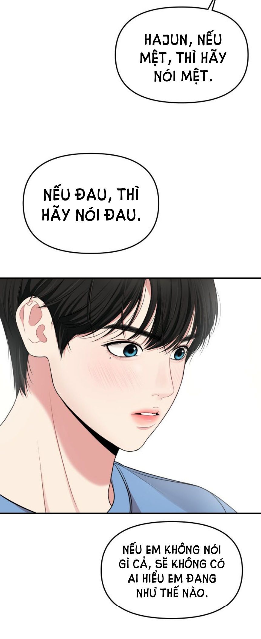 đọc truyện Gửi Em Người Đánh Cắp Những Vì Sao - To You Who Swallowed A Star Chương 45.2 ảnh 6 tại Thiên Thai Truyện