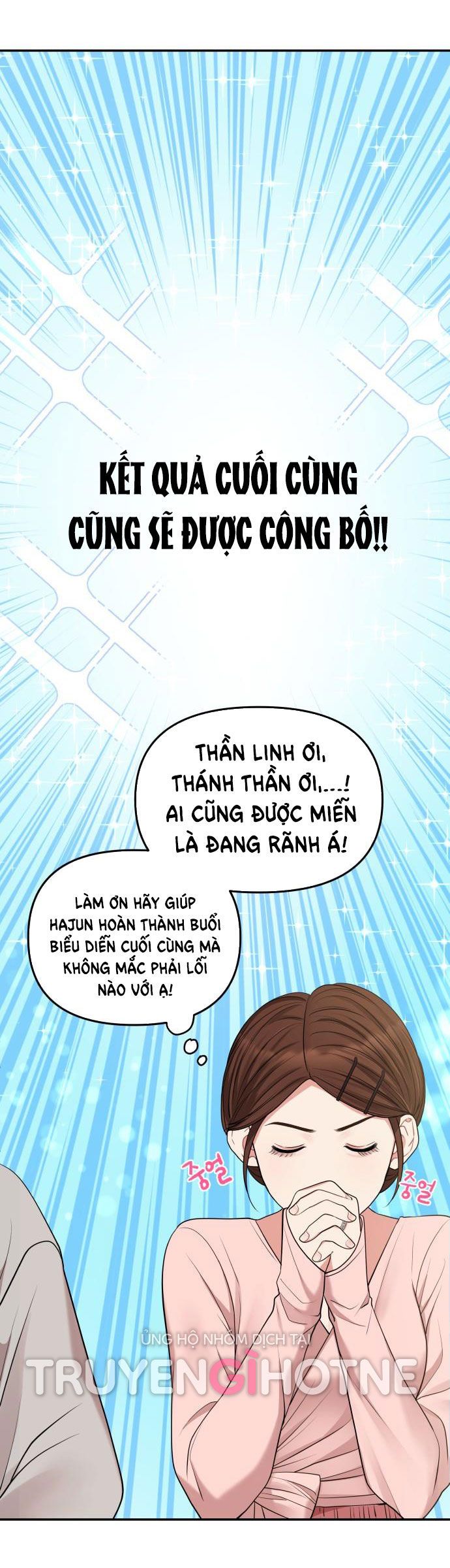 đọc truyện Gửi Em Người Đánh Cắp Những Vì Sao - To You Who Swallowed A Star Chương 46.2 ảnh 12 tại Thiên Thai Truyện